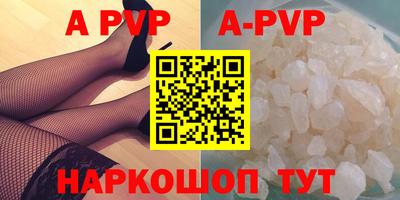 мескалин Ликино-Дулёво