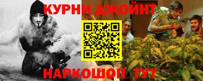 мескалин Ликино-Дулёво