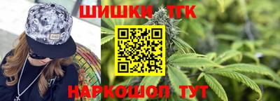 соль курить ск Лесосибирск
