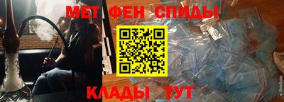 наркотики Ливны