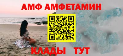 мескалин Ликино-Дулёво