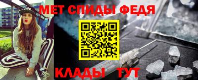 наркотики Ливны