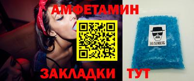 мескалин Ликино-Дулёво