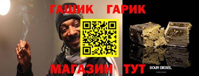 соль курить ск Лесосибирск