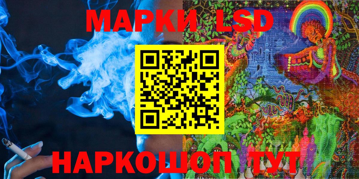 Марки N-bome 1500мкг  Марки NBOMe  Тула  Вход с VPN 