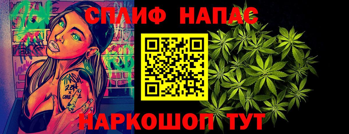 Каннабис ГИДРОПОН Тула